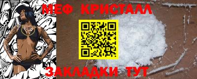 дживик Ливны