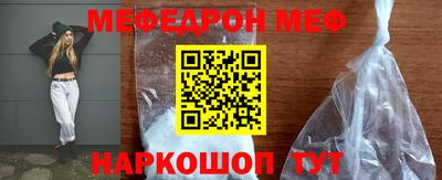 дистиллят марихуана Ликино-Дулёво