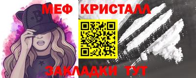 mdma Лесосибирск
