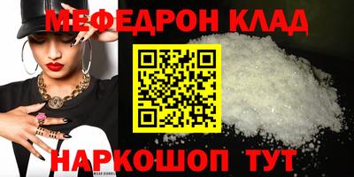 дистиллят марихуана Ликино-Дулёво
