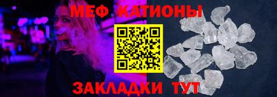 дживик Ливны