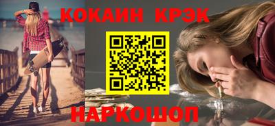 дистиллят марихуана Ликино-Дулёво