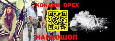 mdma Лесосибирск