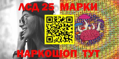 дистиллят марихуана Ликино-Дулёво