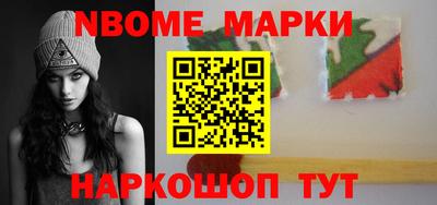 mdma Лесосибирск