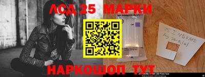 дживик Ливны