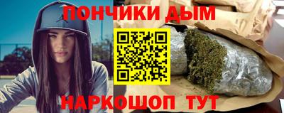дживик Ливны