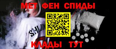 дистиллят марихуана Ликино-Дулёво