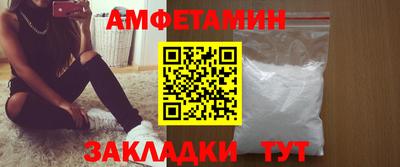 дистиллят марихуана Ликино-Дулёво