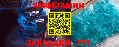 дистиллят марихуана Ликино-Дулёво