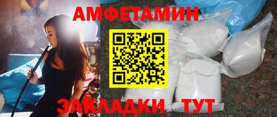 дистиллят марихуана Ликино-Дулёво
