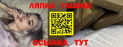 mdma Лесосибирск