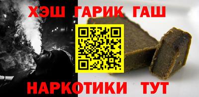 mdma Лесосибирск