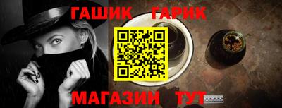 дистиллят марихуана Ликино-Дулёво