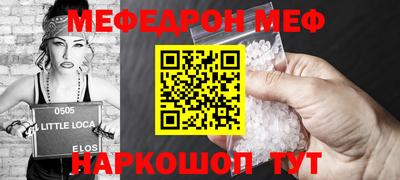 mdma Лесосибирск