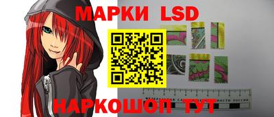 mdma Лесосибирск