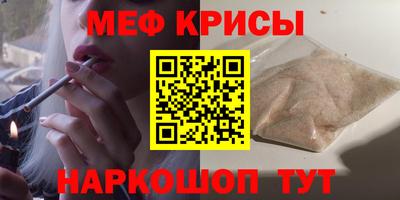 дистиллят марихуана Ликино-Дулёво
