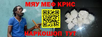 дистиллят марихуана Ликино-Дулёво